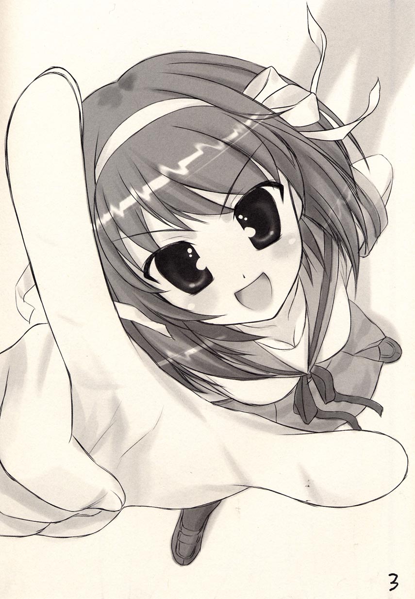 Oharuhi! Genteibon page 2 full