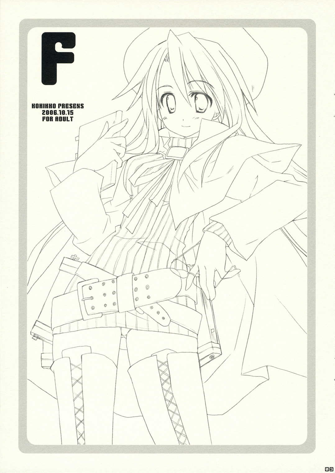 F page 2 full