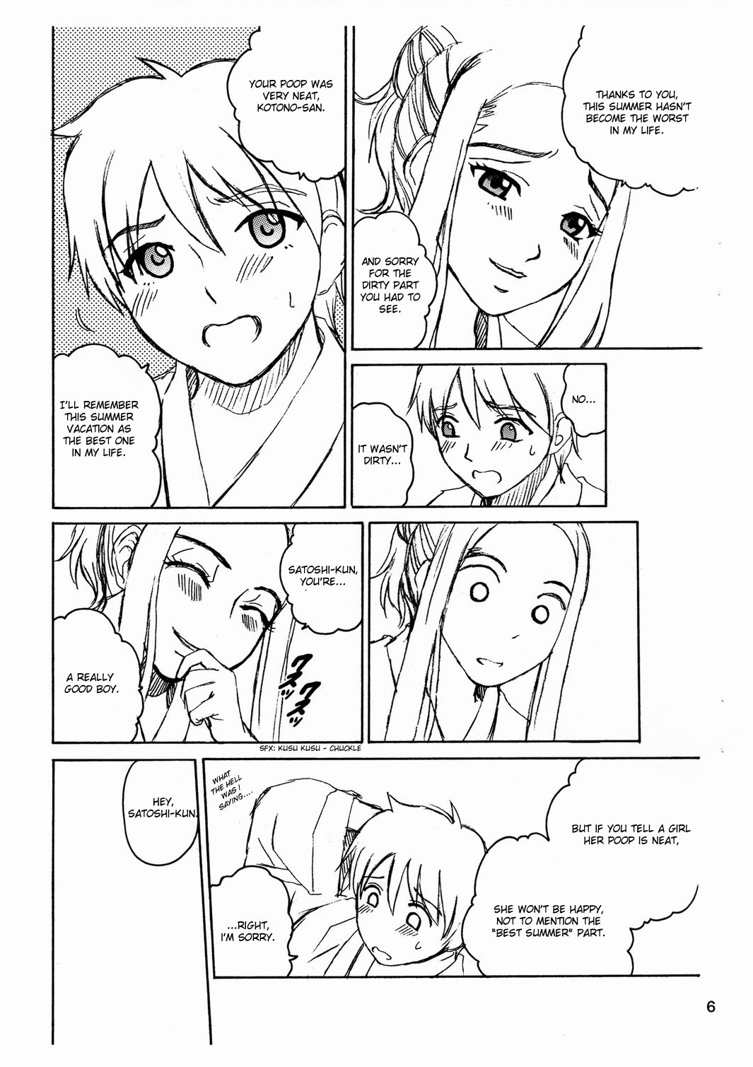 Scatolo Monkeys / SukaMon Vol. 3 - Summer Scat page 7 full