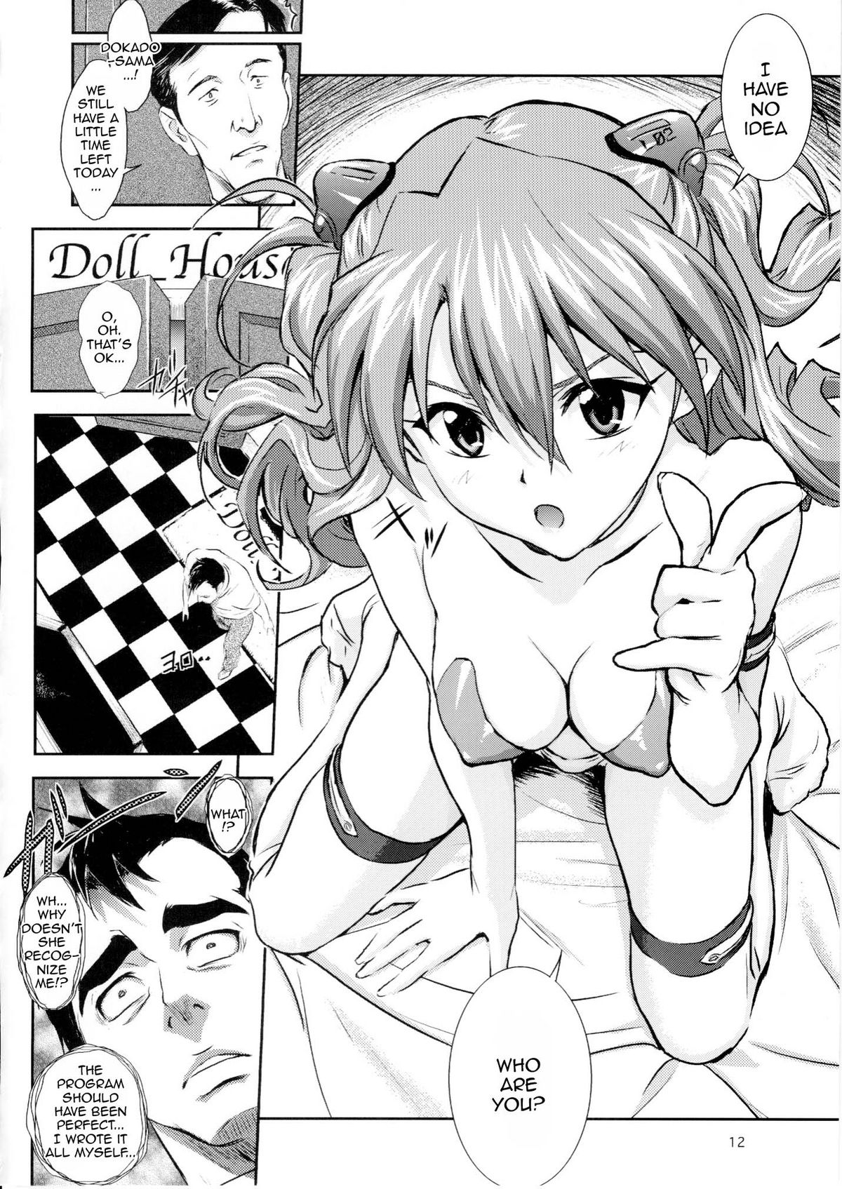 Doll House Vol. 1   =LWB= page 11 full