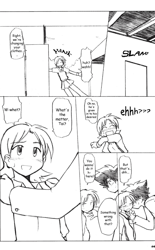 Digimon - After School page 4 full