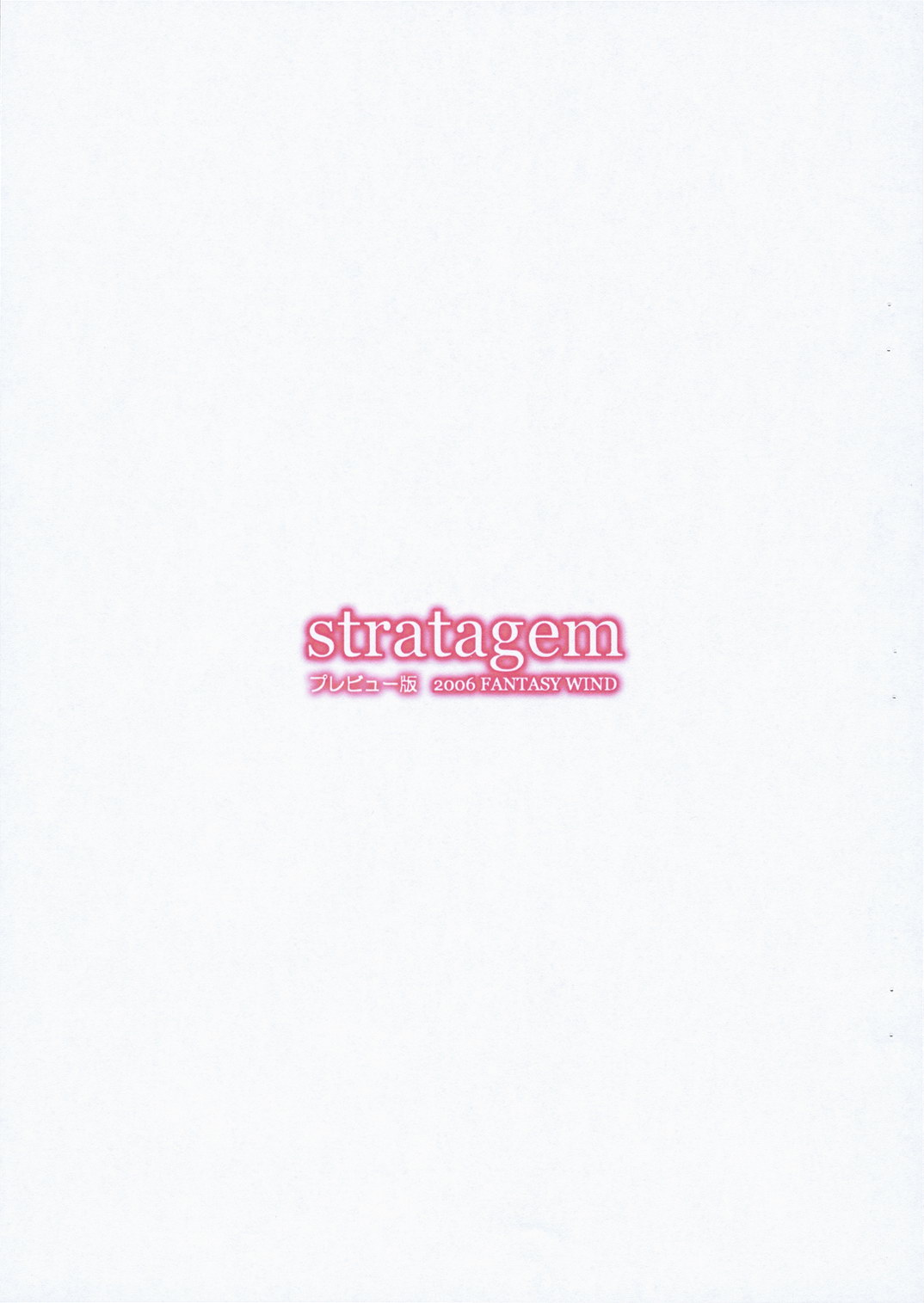 stratagem page 3 full