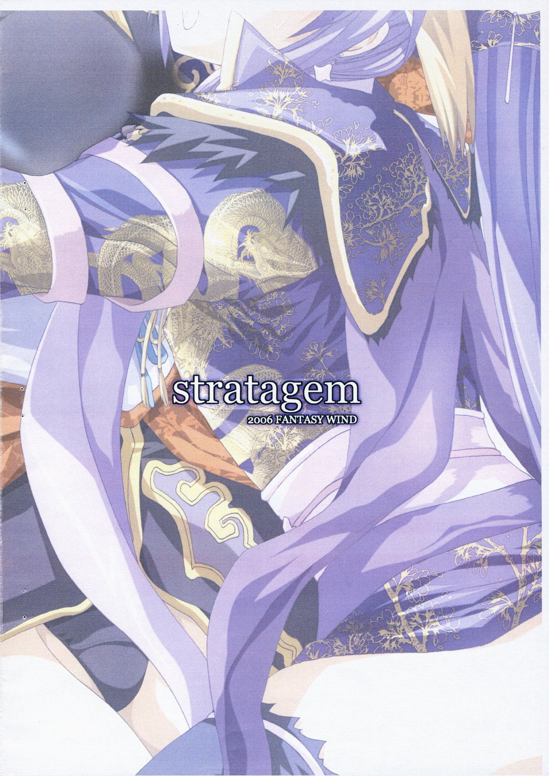 stratagem page 9 full