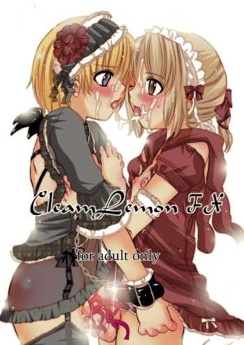 [HONEY QP] Cream Lemon FX (クリームレモンFX) cover