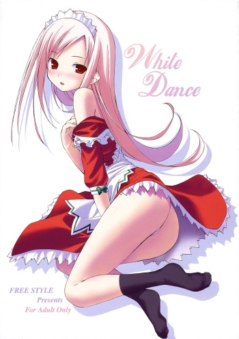 (SC31) [Free Style (Mikaze Takashi)] White Dance (ToHeart2, Kamichu!) cover
