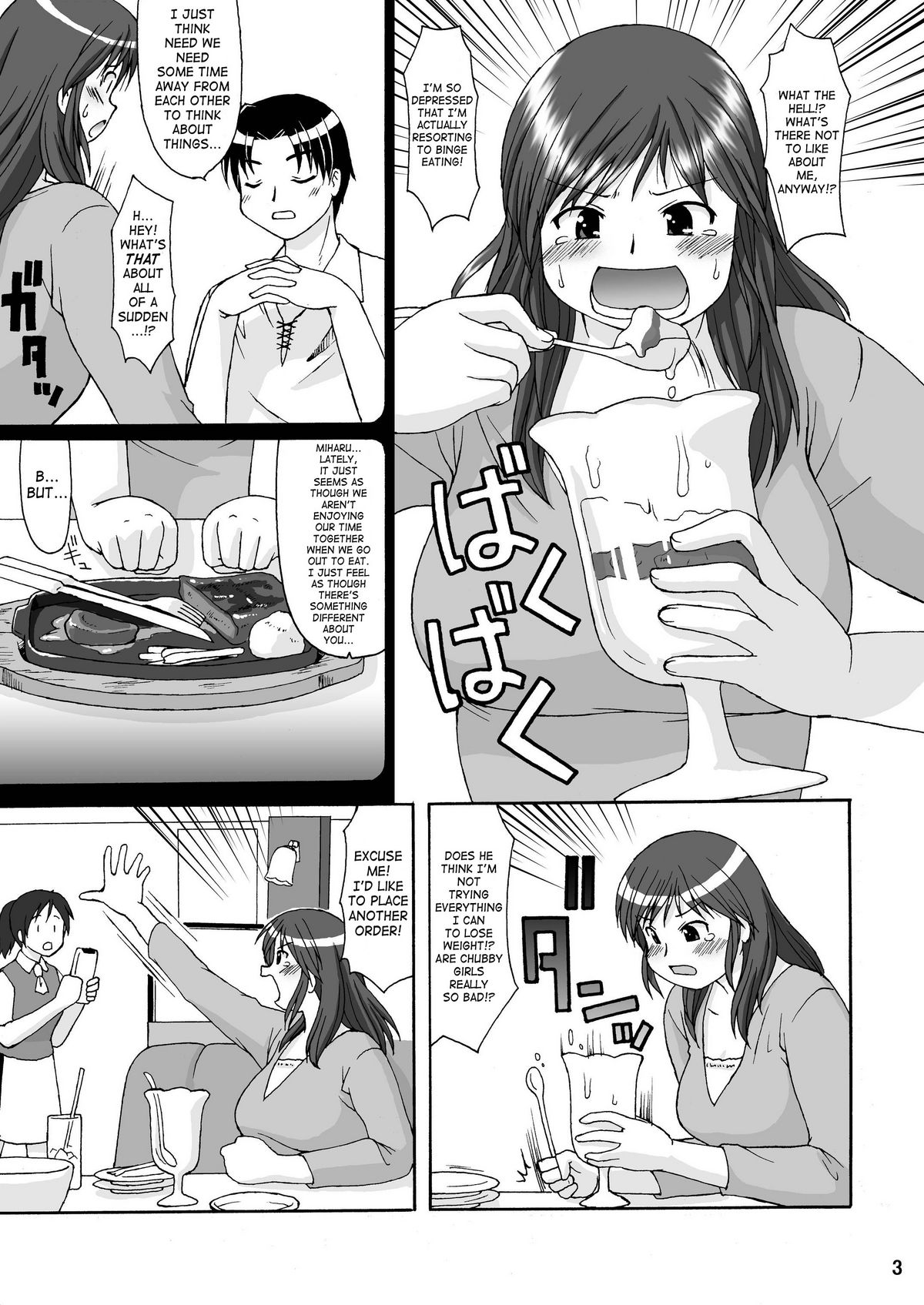 RIGHT STUFF page 2 full