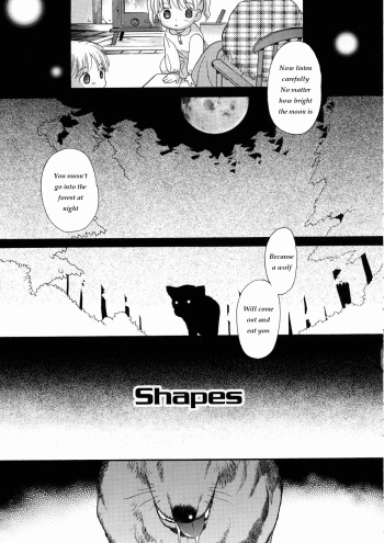 [Sekiya Asami] Shapes (Girls Shower) [English] cover