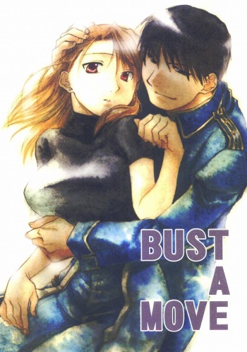 (SUPER14) [Matilda Kanmidokoro (Yuki Mau)] Bust a Move (Fullmetal Alchemist) cover