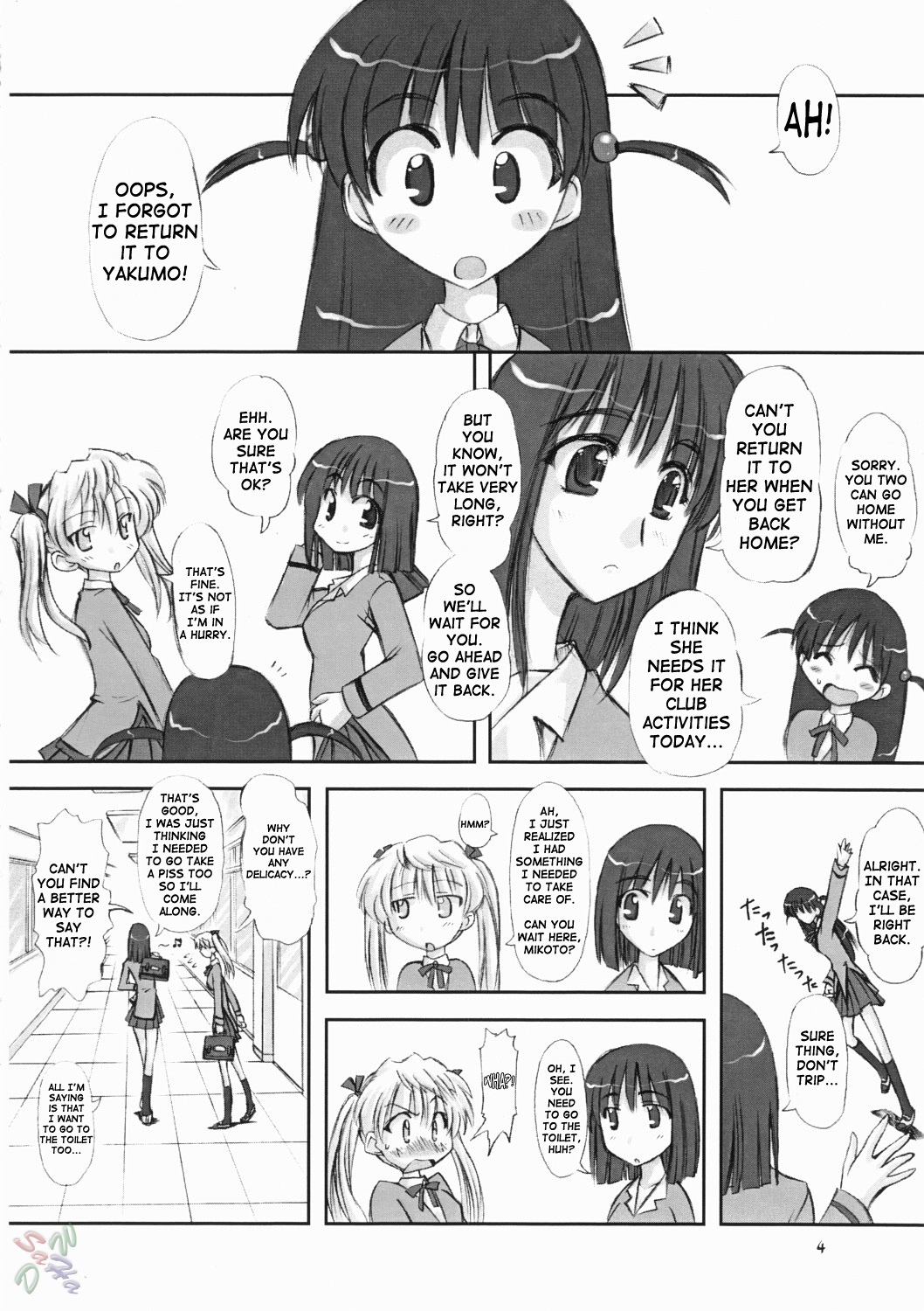 Youshoku page 4 full