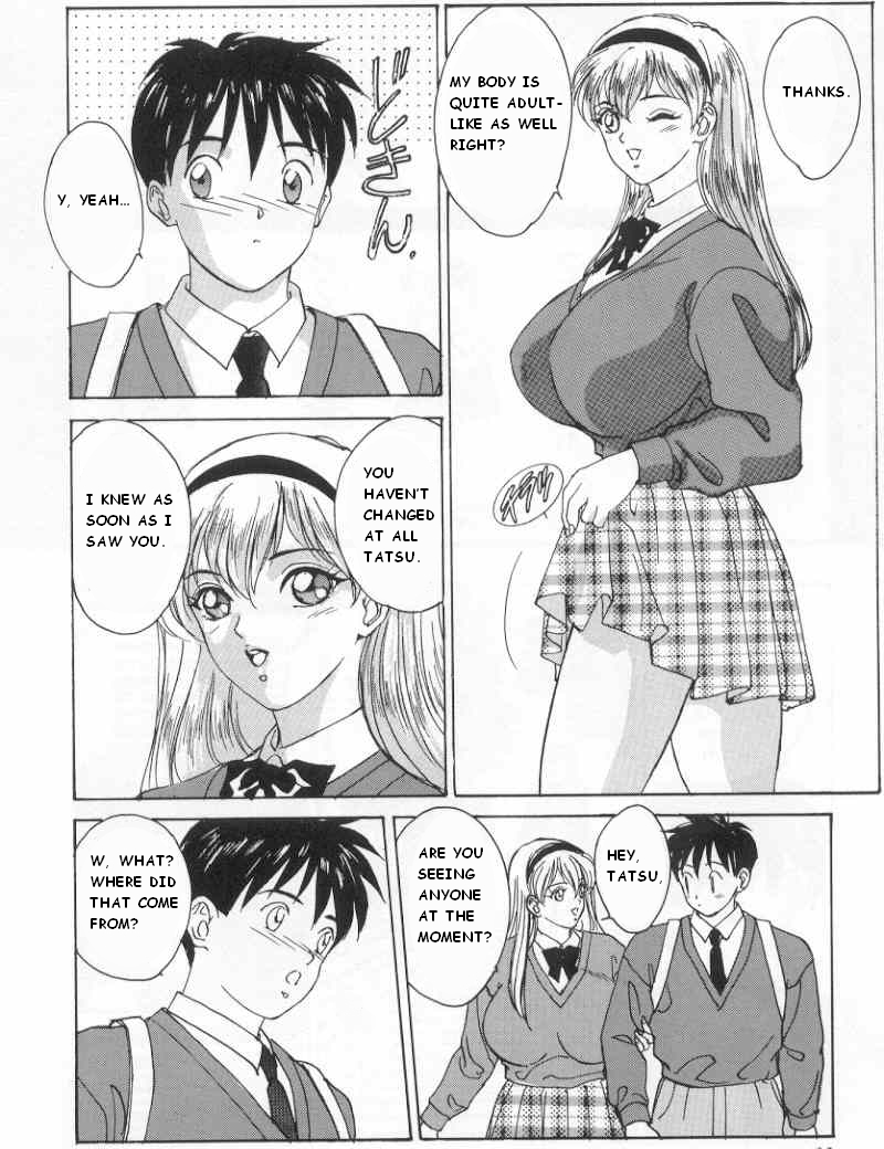 Blue Eyes Vol.1 page 12 full