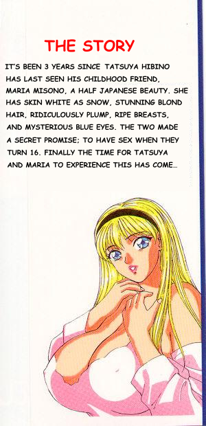 Blue Eyes Vol.1 page 3 full