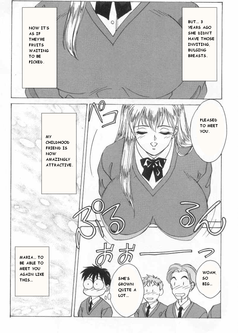 Blue Eyes Vol.1 page 7 full