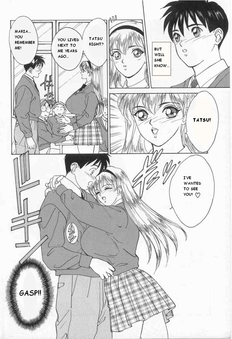 Blue Eyes Vol.1 page 8 full