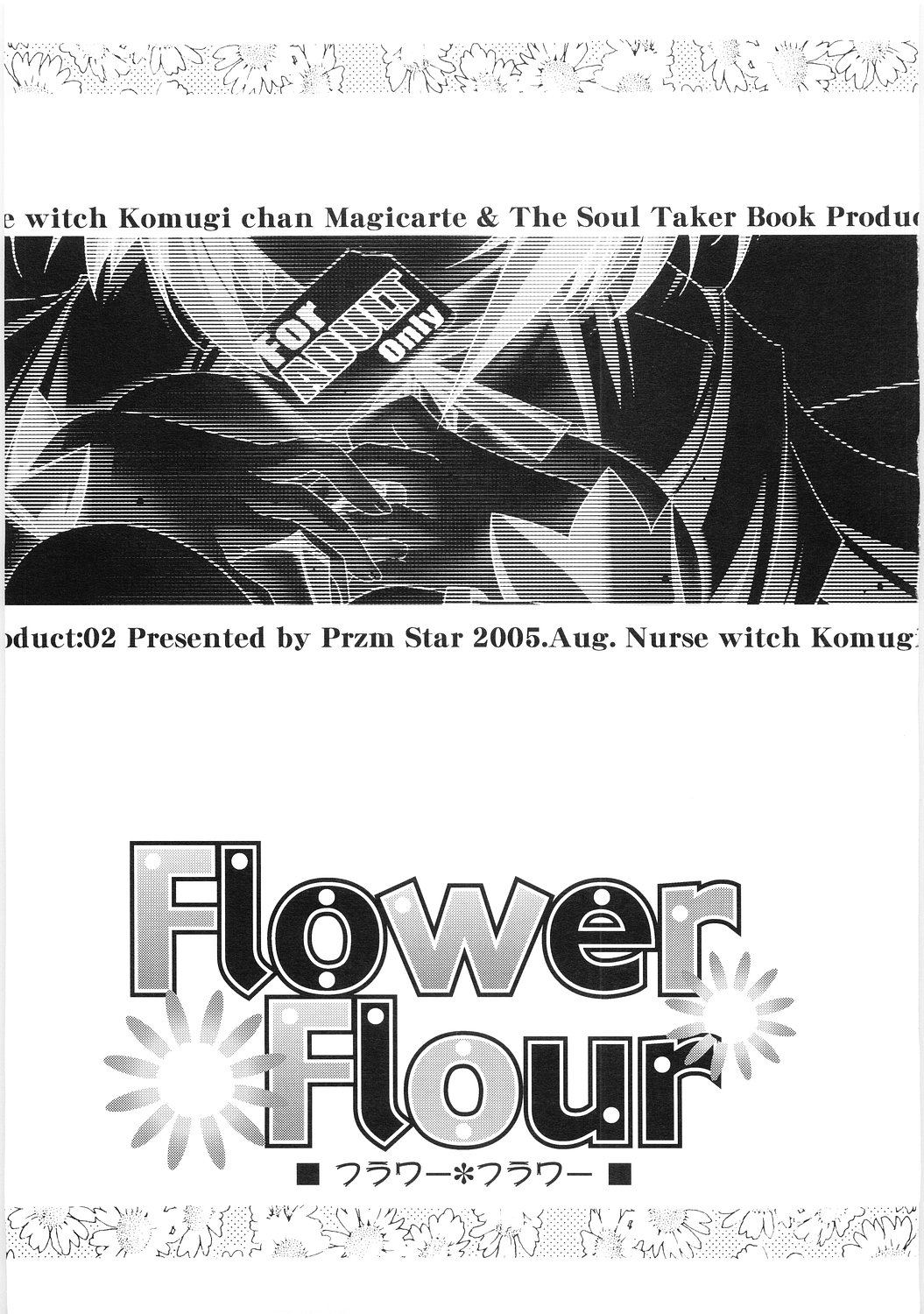 Flower Flour page 2 full