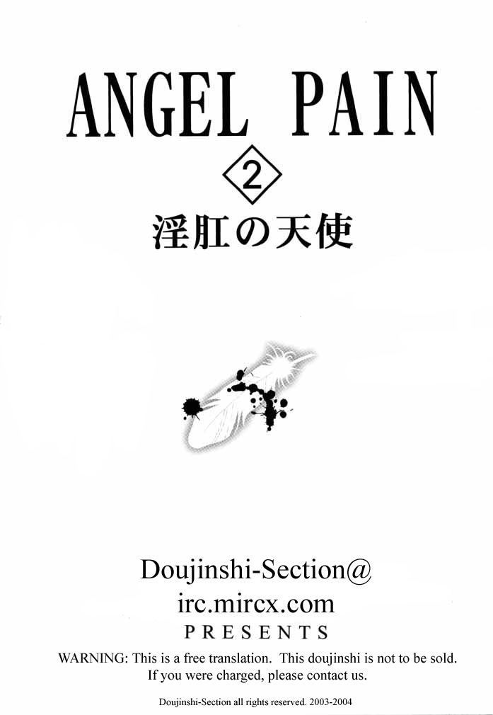 ANGEL PAIN 2-The Angel of Back Scuttle- page 2 full