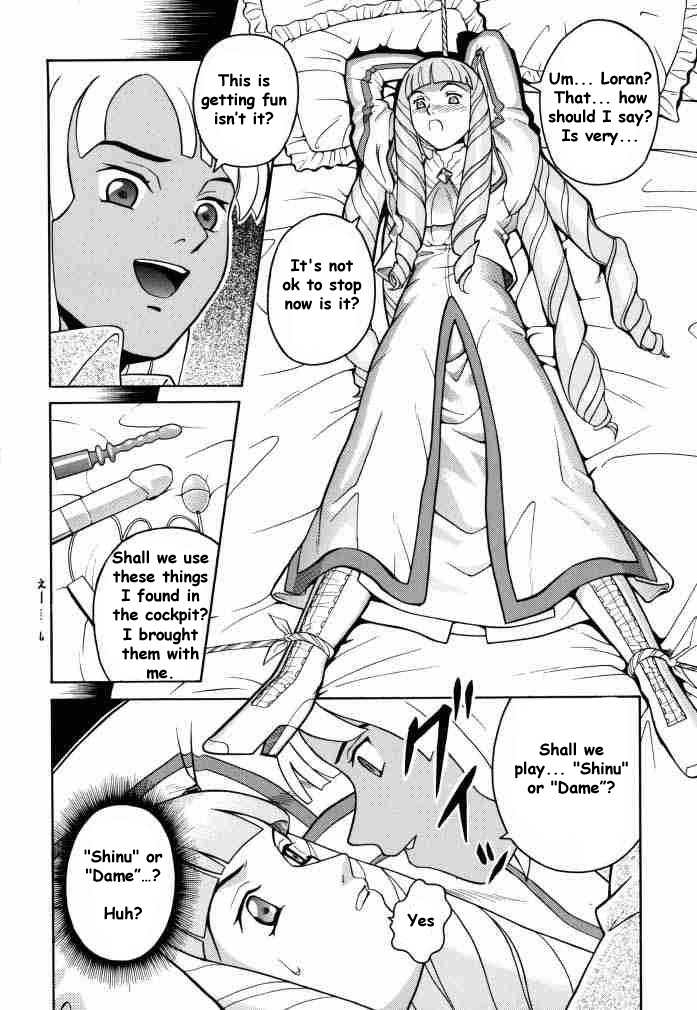 ANGEL PAIN 2-The Angel of Back Scuttle- page 7 full