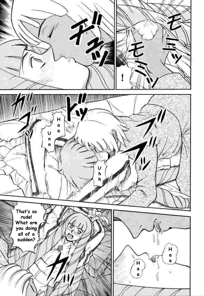 ANGEL PAIN 2-The Angel of Back Scuttle- page 8 full