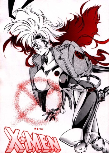 (CR17) [Yokoyama Gumi (Yokoyama Ming)] Maru peke X-MEN (X-MEN) cover