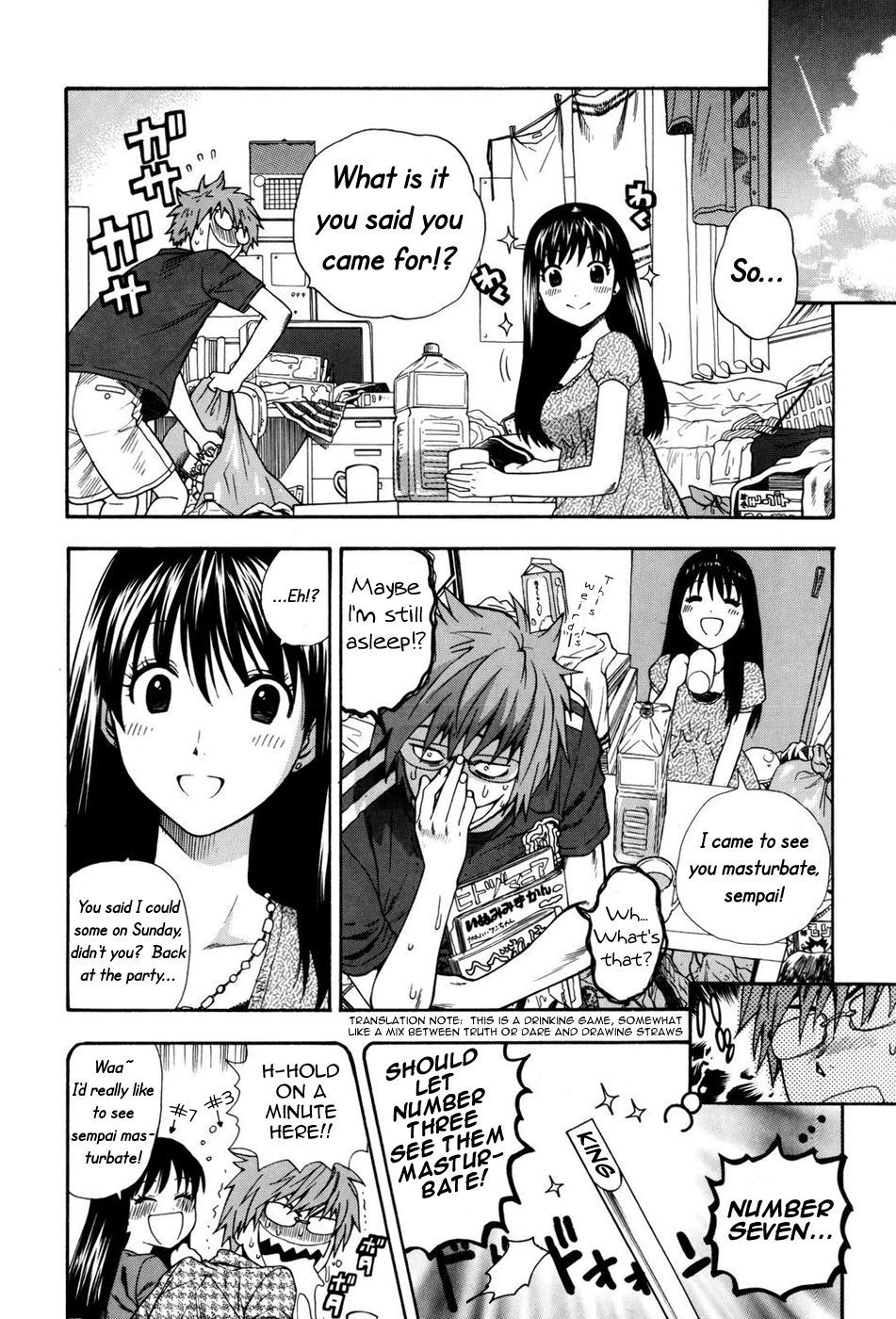 Futari de Dekirumon - You & I can do every lovemaking. Ch. 1-4 page 11 full