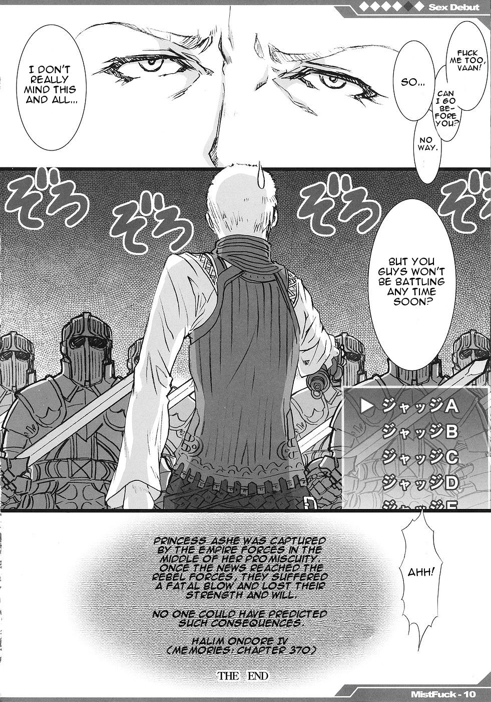 Kyou Kara Fuuzoku Debut | Today's the Debut of Sex Service page 11 full