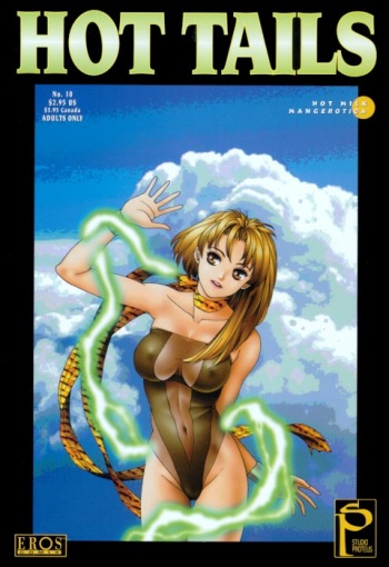 [Toshiki Yui] Hot Tails 10 [English] cover
