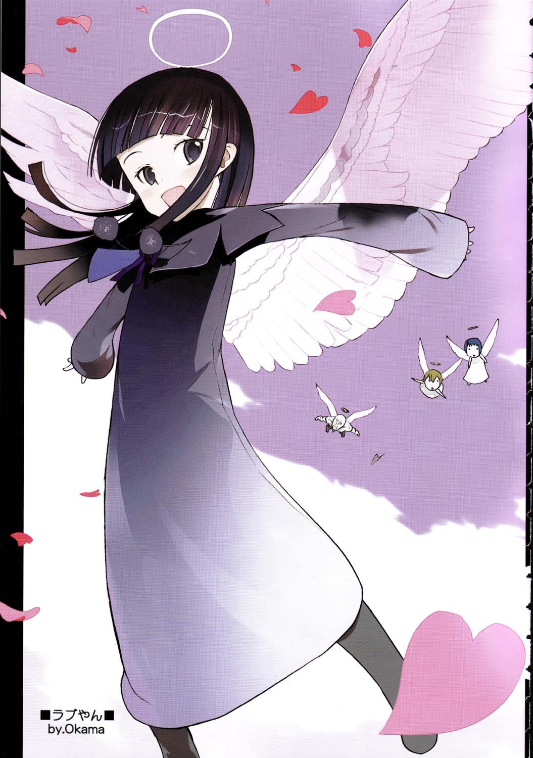 Amida Knuckle page 11 full