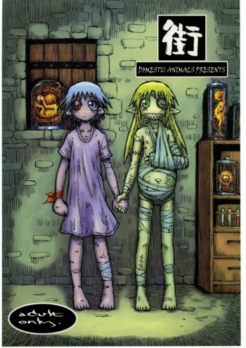 (C67) [Domestic animals (Murasame Maru)] Machi cover