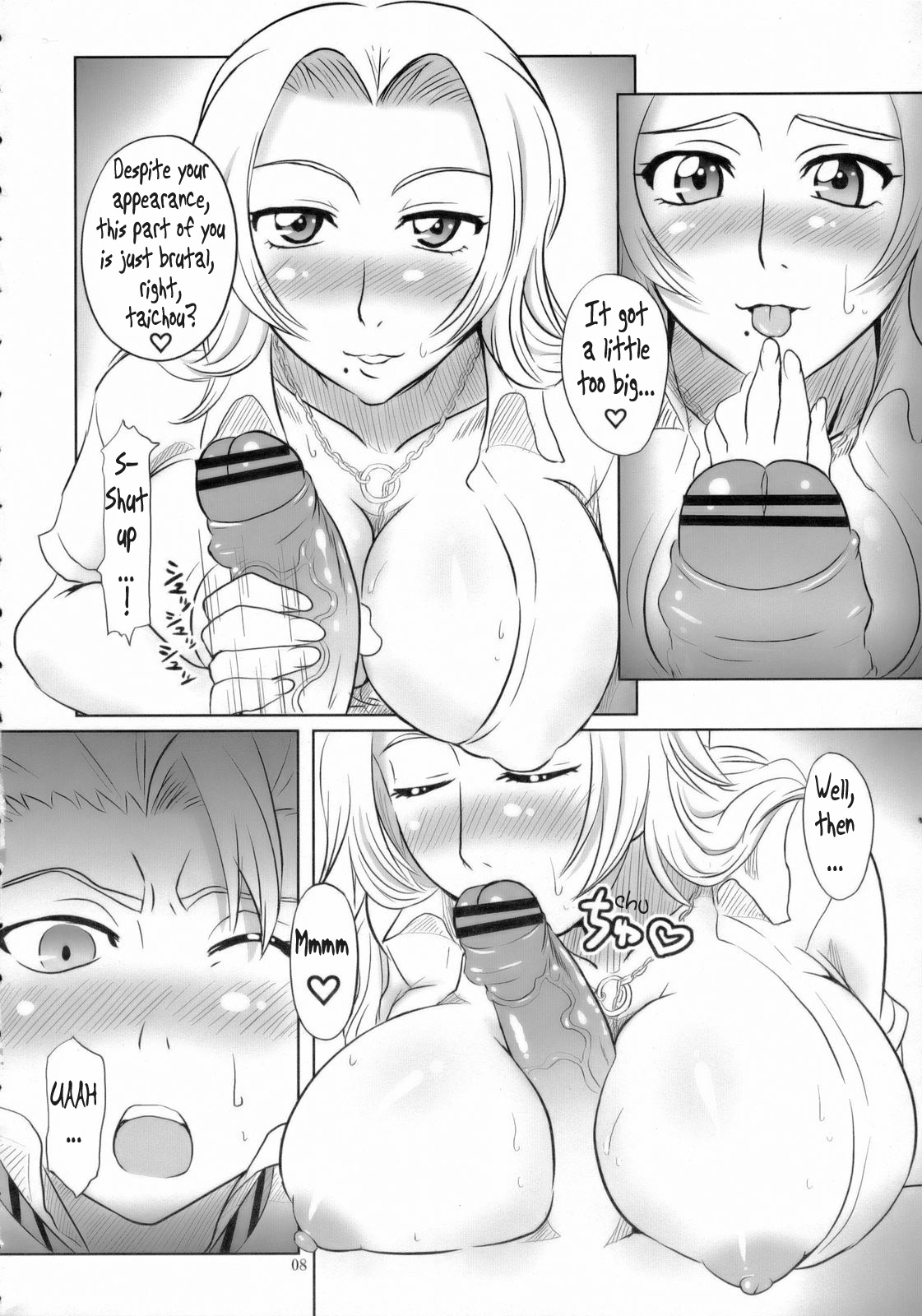 Seifuku to Iu Na no Kyouki Ni | A Dangerous Weapon Known as A School Uniform 2 page 7 full