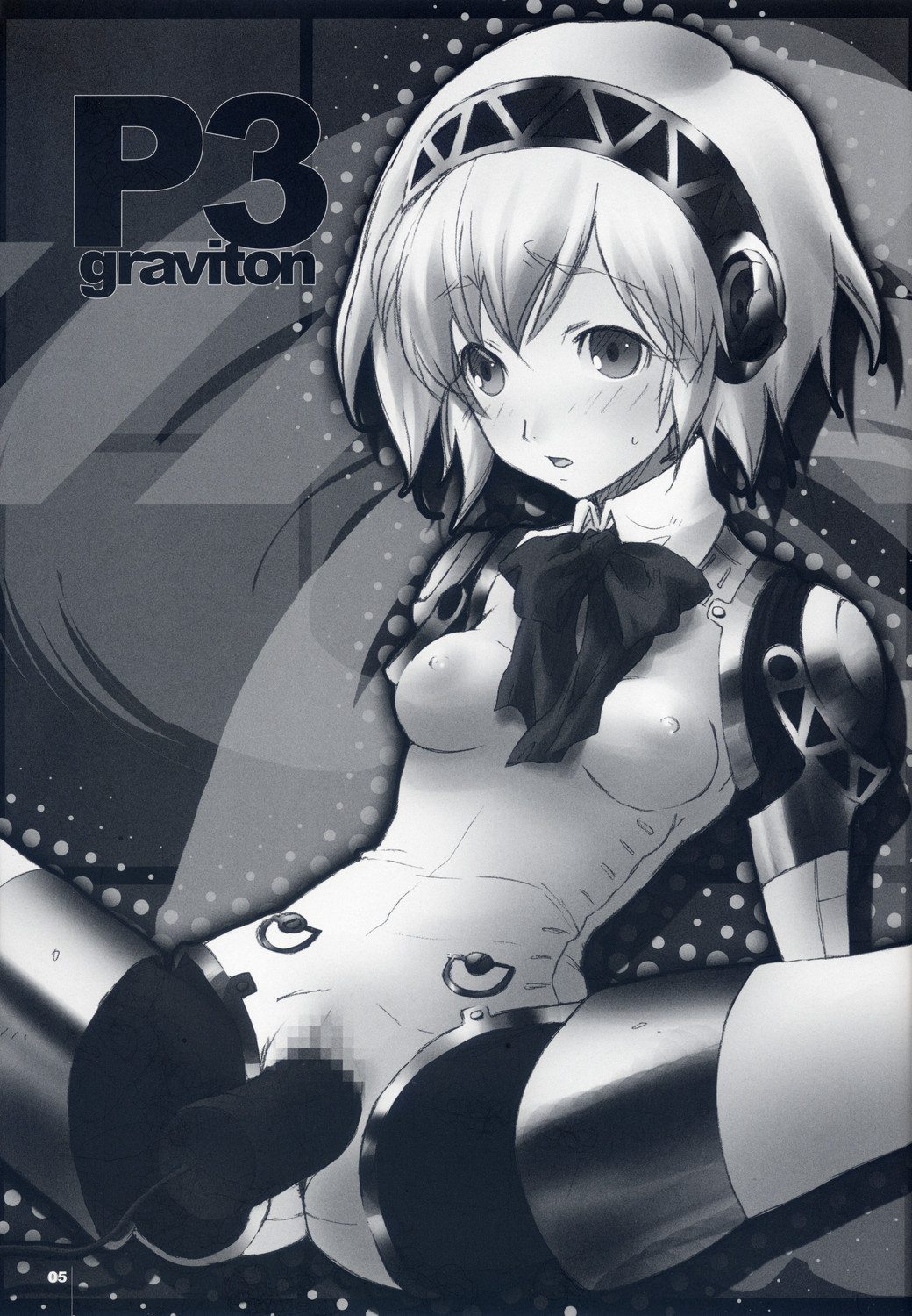 P3 graviton page 4 full