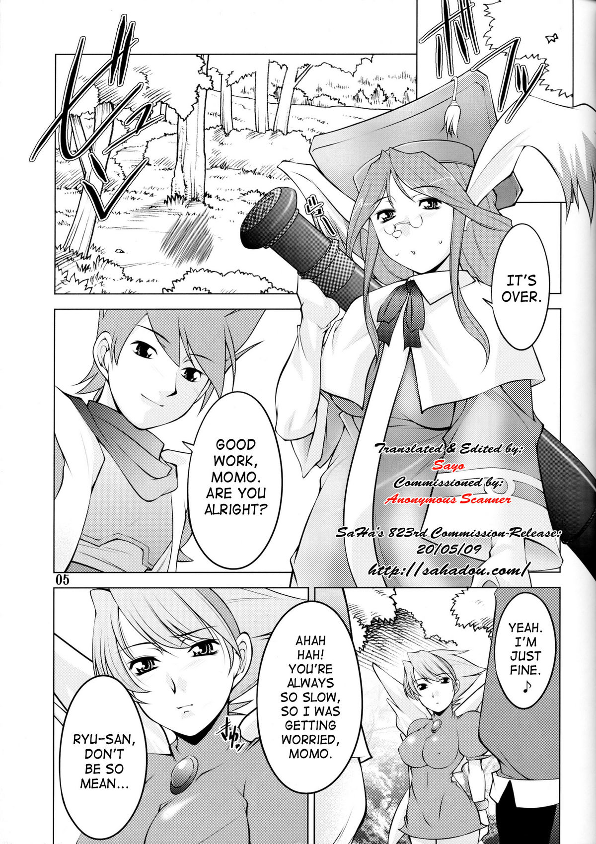 BoF page 4 full