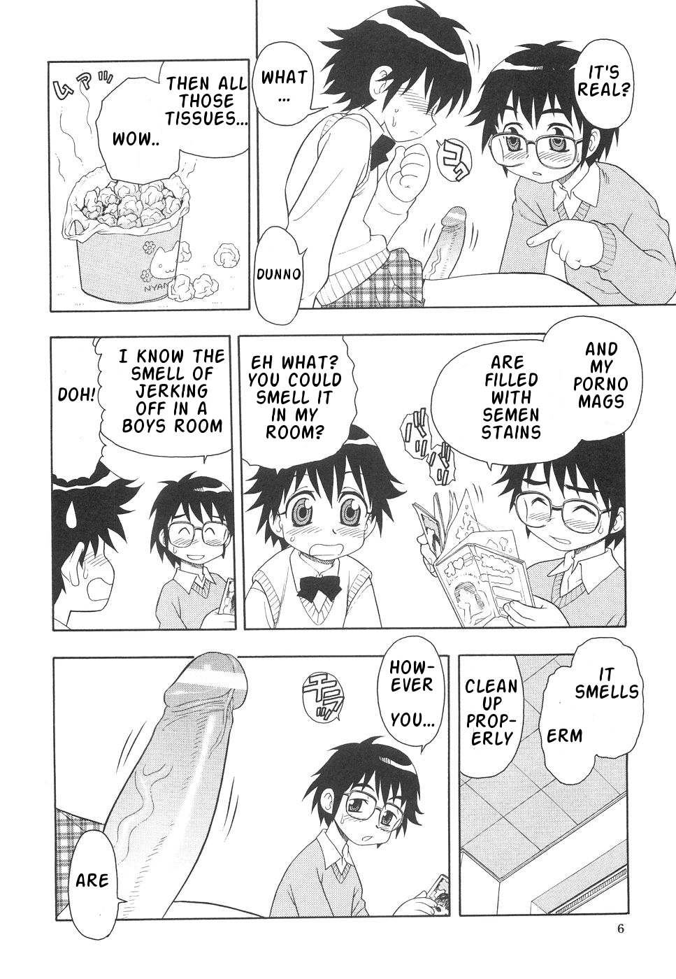 Boku to Imouto | Me and Lil Sis page 11 full