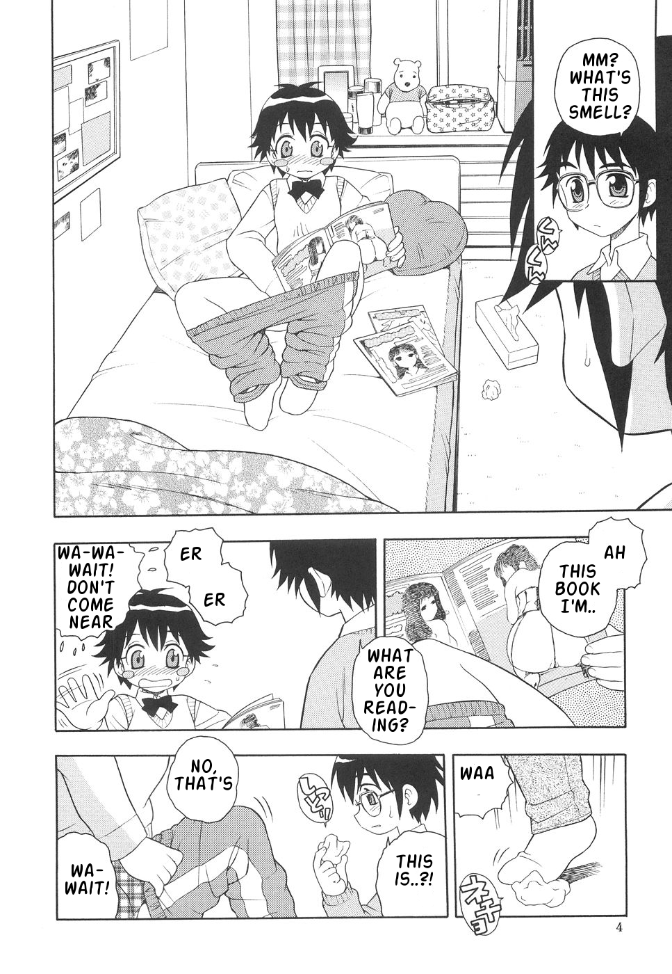 Boku to Imouto | Me and Lil Sis page 9 full