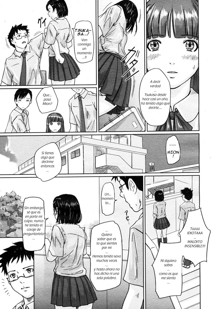Giri Giri Sisters Ch. 2 page 11 full