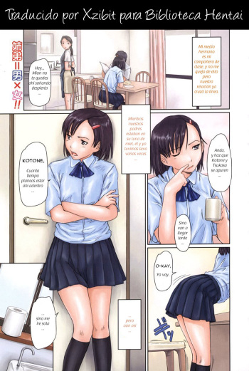 [Kisaragi Gunma] Giri Giri Sisters Ch. 2 [Spanish] {BibliotecaHentai} cover