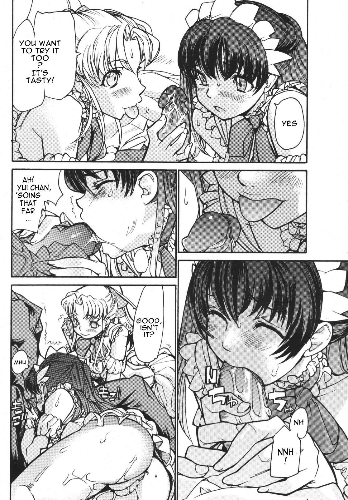 Made My Mind page 8 full