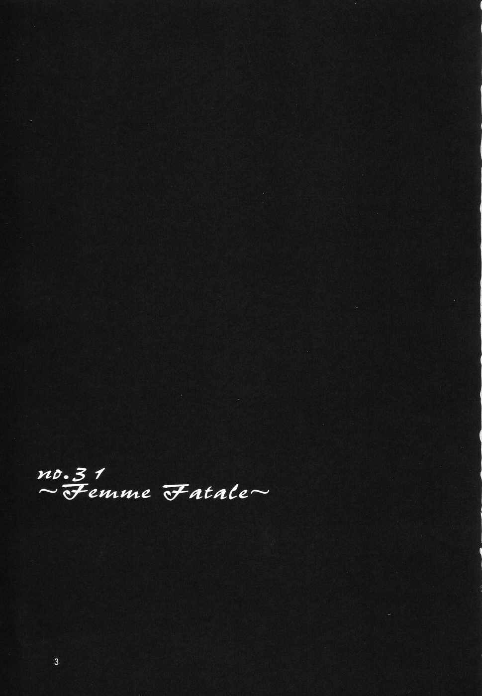 ~Femme Fatale~ page 2 full