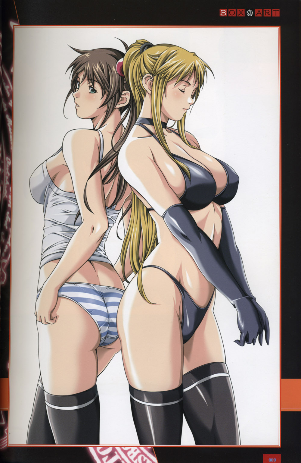 Bible Black: La Noche de Walpurgis page 9 full