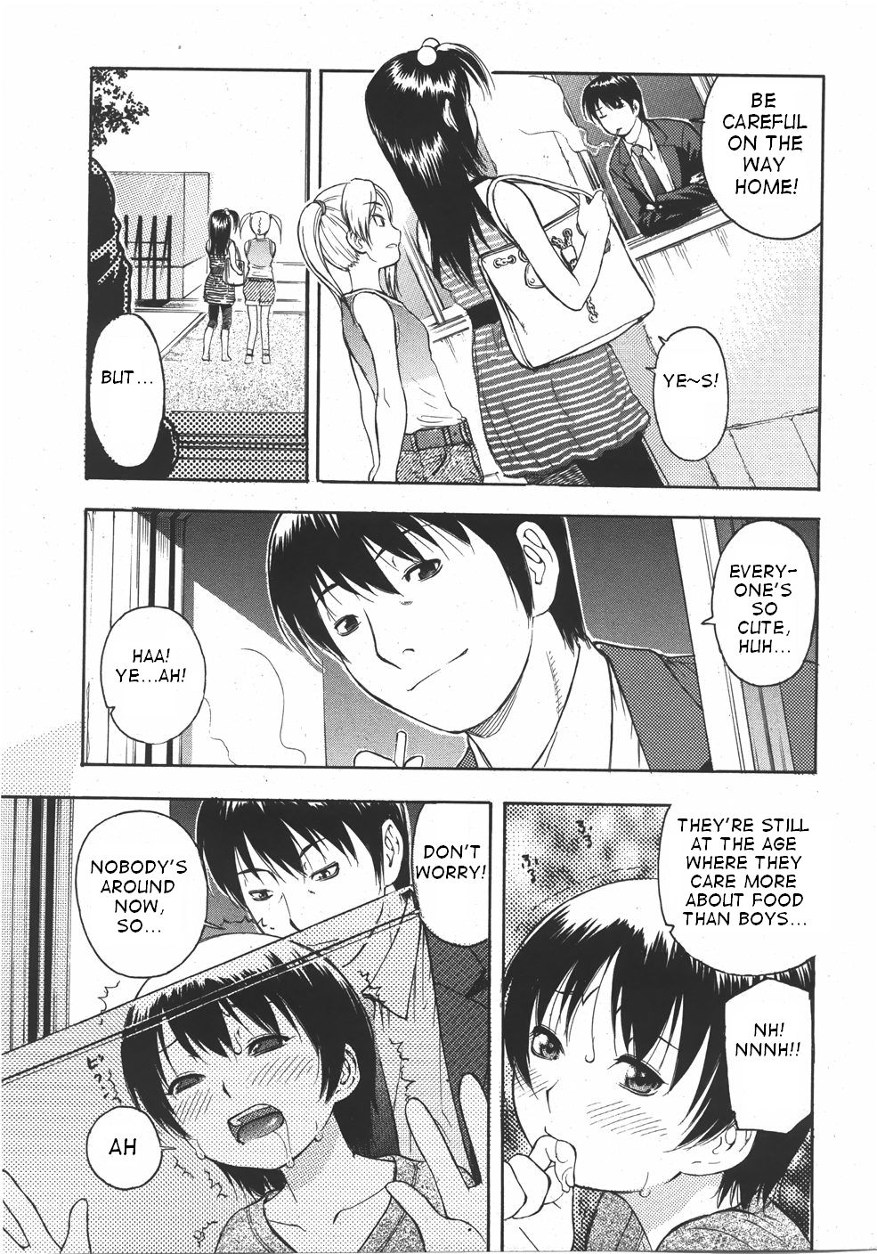 Minna Nayande Ookikunatta page 11 full