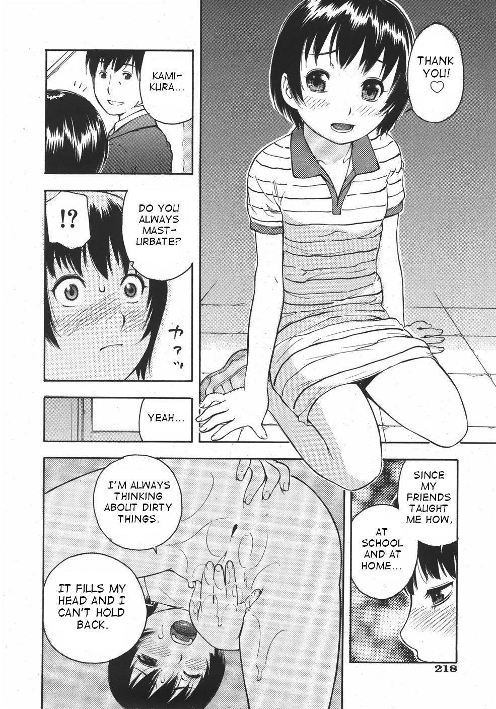 Minna Nayande Ookikunatta page 6 full
