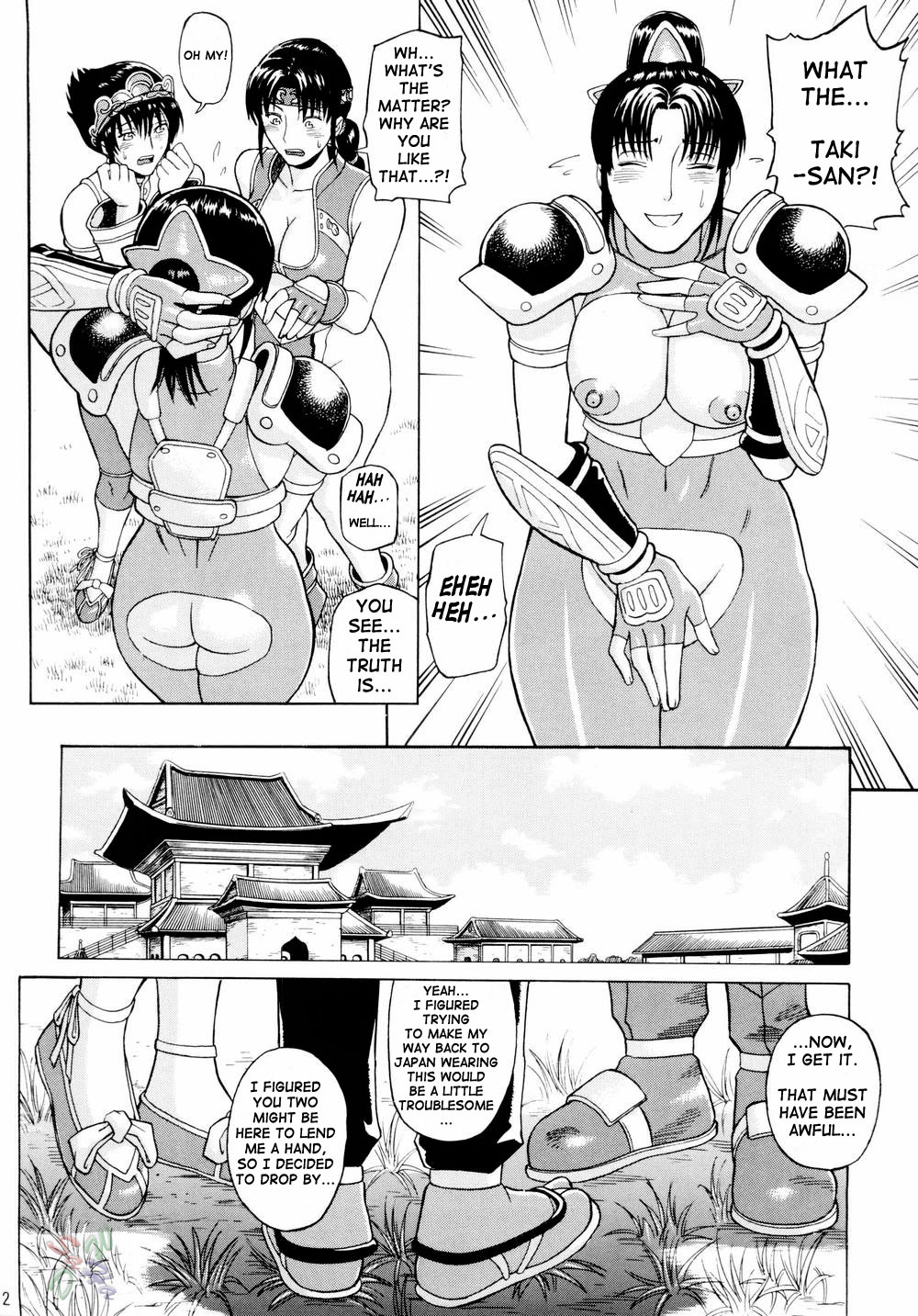 Soul Impact Vol. 3 page 11 full