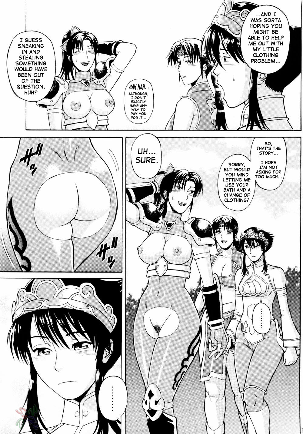 Soul Impact Vol. 3 page 12 full
