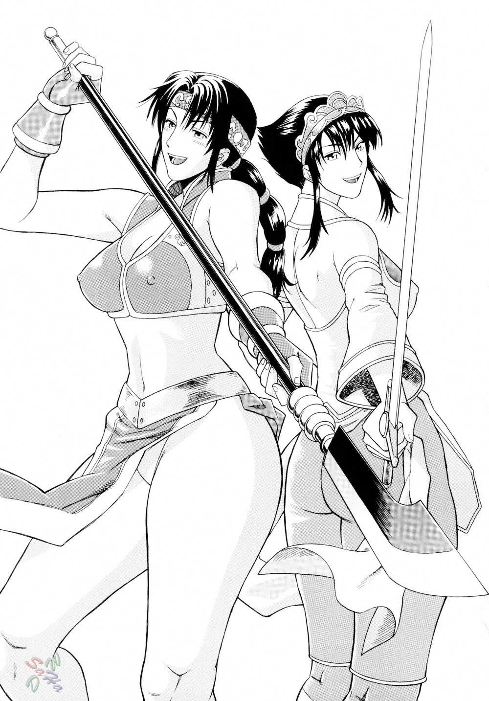 Soul Impact Vol. 3 page 2 full
