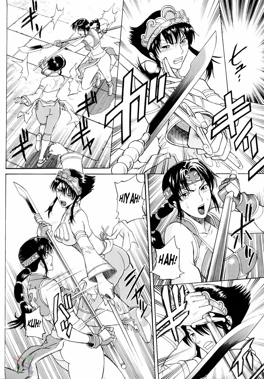 Soul Impact Vol. 3 page 7 full