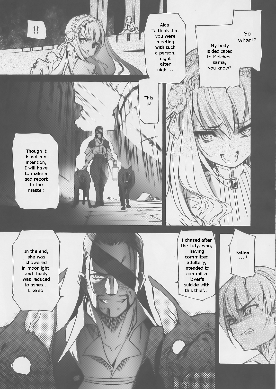 Gothic lolita Mariage page 12 full