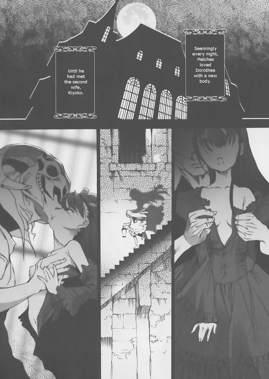 Gothic lolita Mariage page 9 full