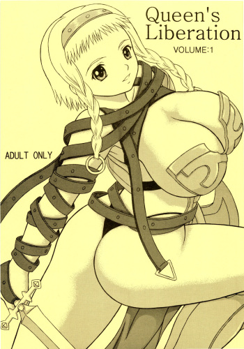 [D'ERLANGER (Yamazaki Show)] Queen's Liberation VOLUME 1 (Queen's Blade) cover