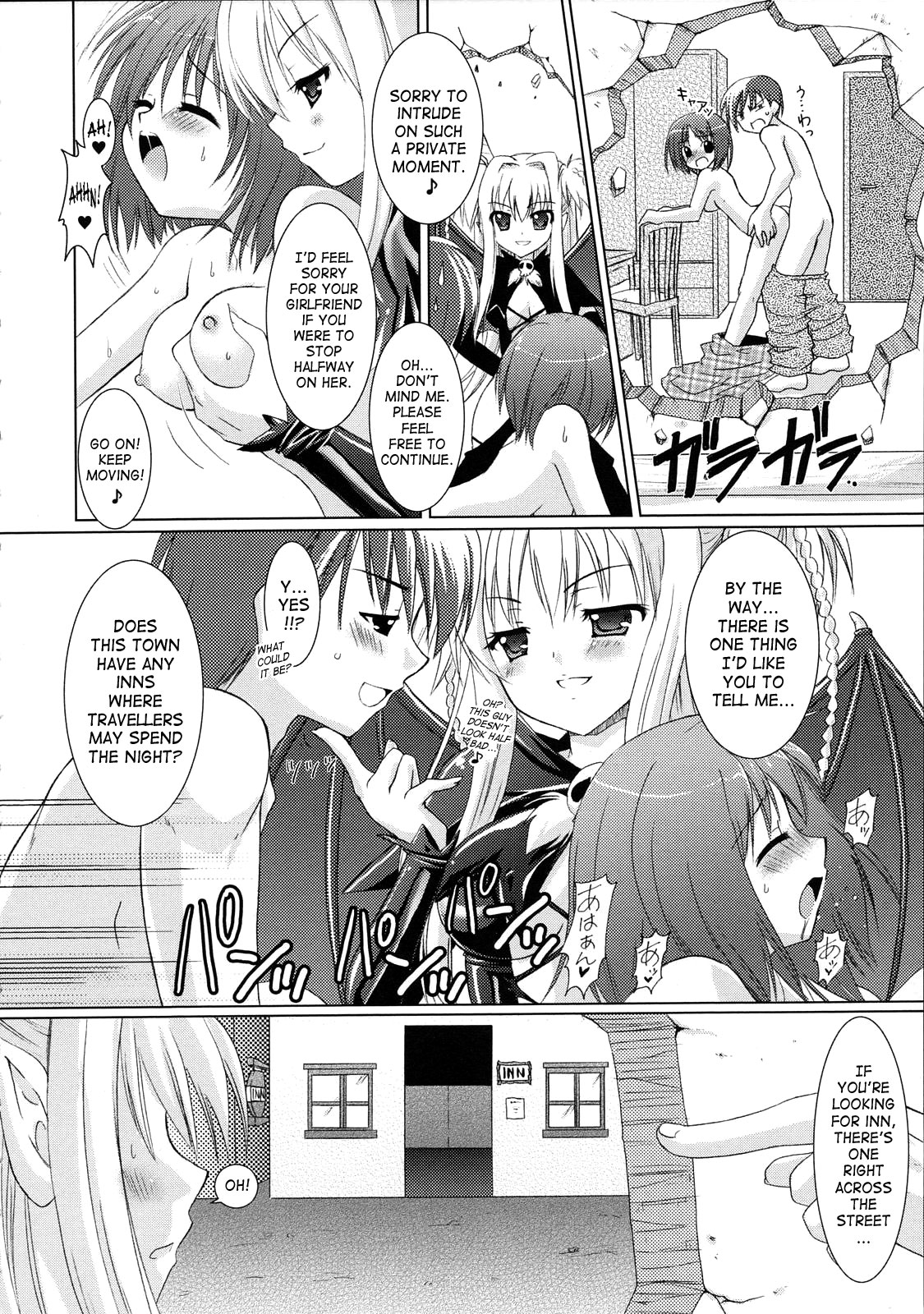 Brandish page 10 full