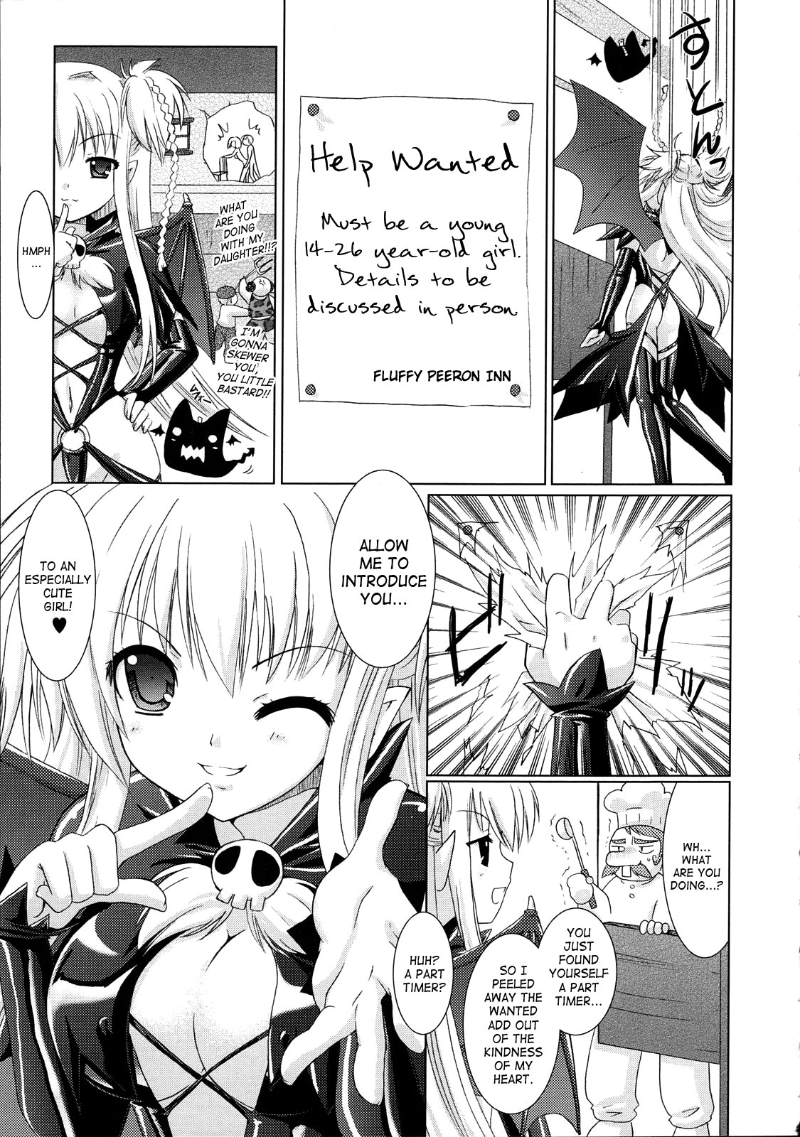 Brandish page 11 full