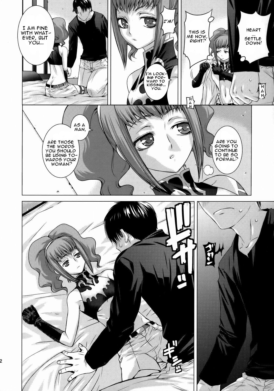 HIDE&SEEK 2 page 11 full