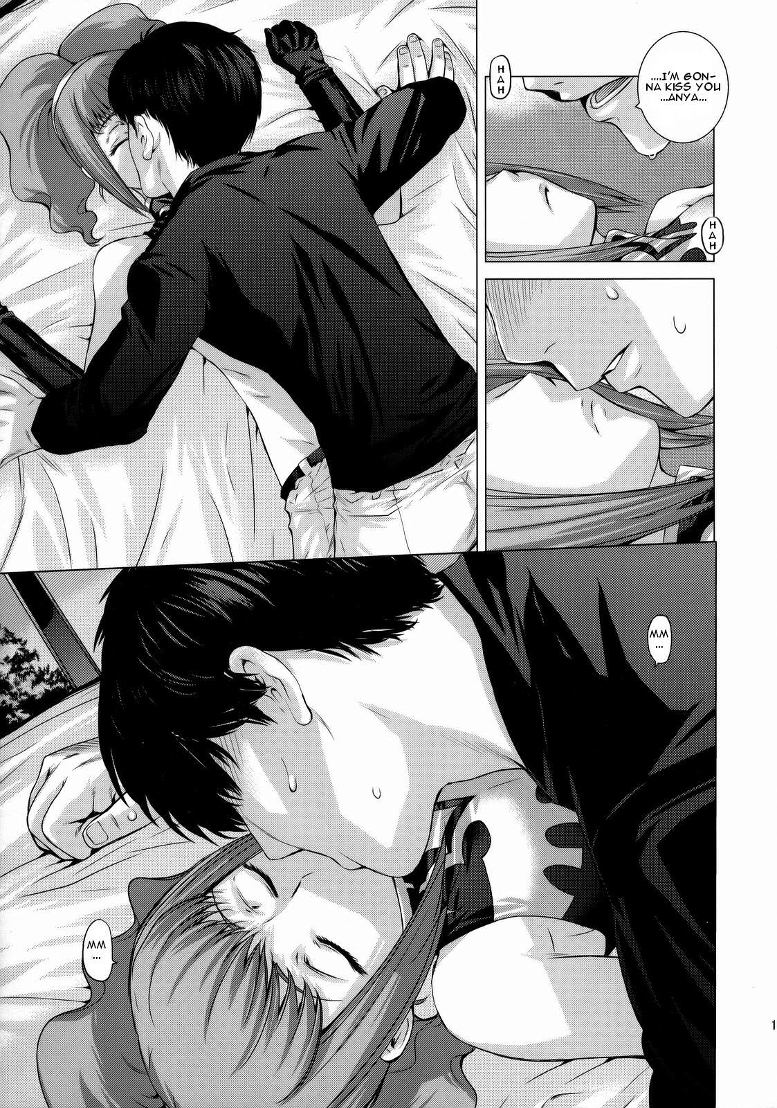 HIDE&SEEK 2 page 12 full